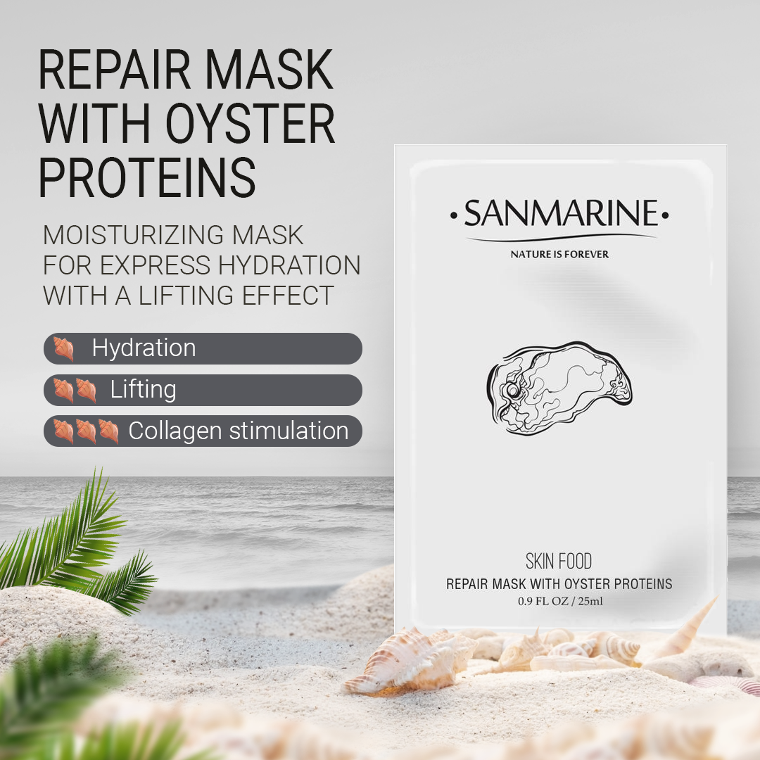 Repair Mask with Oyster Protein 5PCS